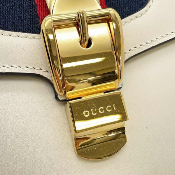 グッチ ハンドバッグ シルヴィ カーフレザー 431665 GUCCI 2wayショルダー アイボリー