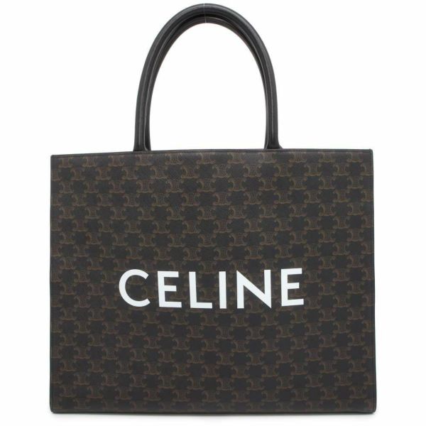 セリーヌ トートバッグ ホリゾンタルカバス トリオンフ PVC 197012 CELINE バッグ 黒