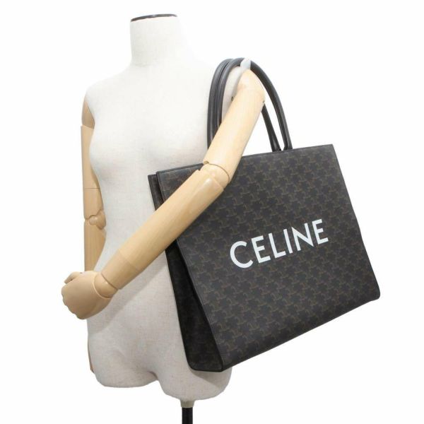 セリーヌ トートバッグ ホリゾンタルカバス トリオンフ PVC 197012 CELINE バッグ 黒