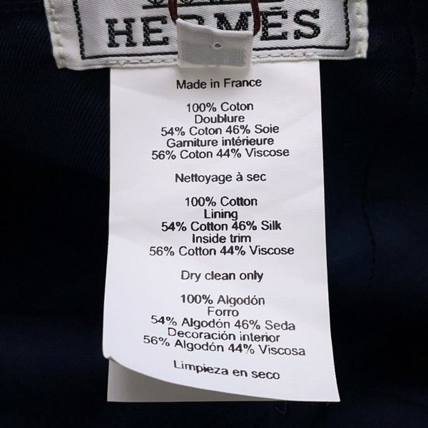 エルメス キャップ デイビス ポワ・メドール コットン サイズ59 HERMES 帽子