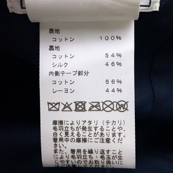 エルメス キャップ デイビス ポワ・メドール コットン サイズ59 HERMES 帽子