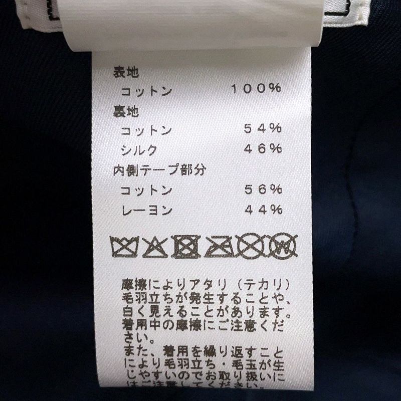 エルメス キャップ デイビス ポワ・メドール コットン サイズ59 HERMES 帽子