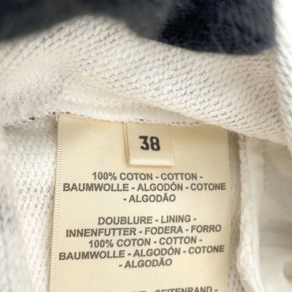 エルメス スカート シェーヌダンクル ミニスカート コットン レディースサイズ38 HERMES ボトムス 白 ソルド品