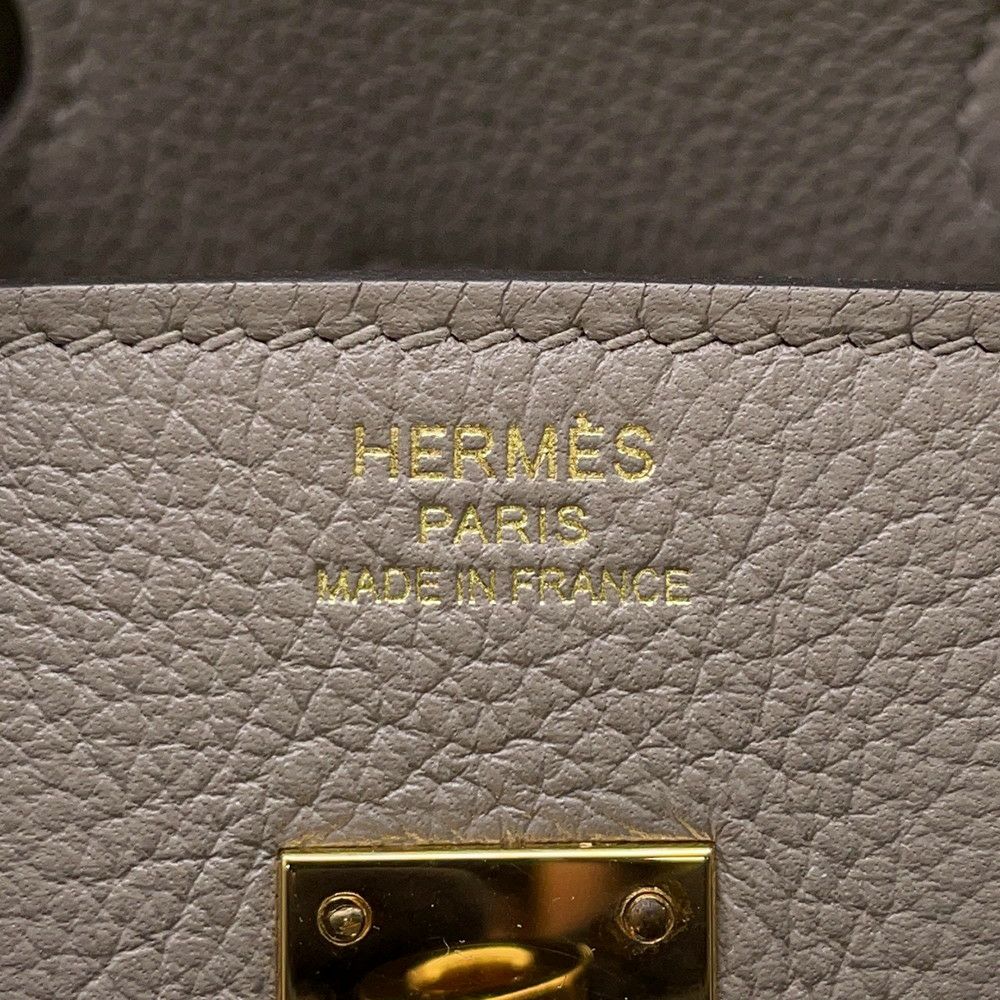 エルメス バーキン25 グリアスファルト/ゴールド金具 トリヨンノビーヨ Y刻印 HERMES Birkin ハンドバッグ