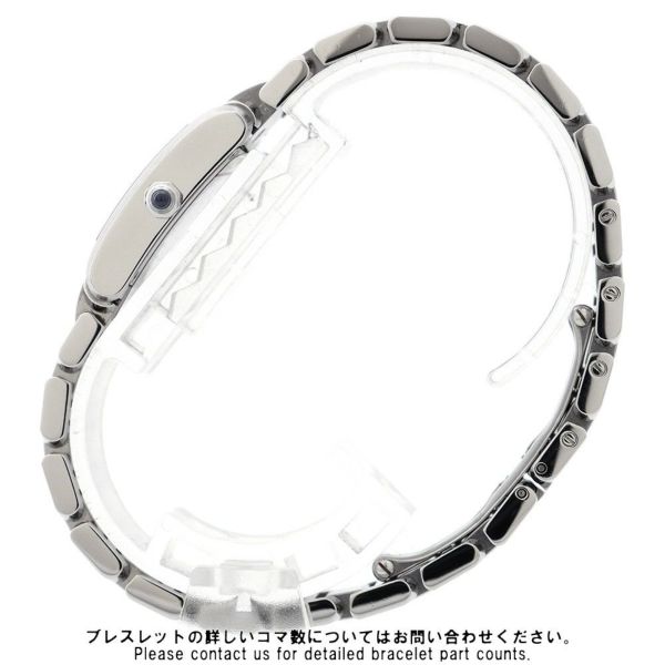 カルティエ タンク フランセーズ SM W51008Q3 Cartier 腕時計 クォーツ