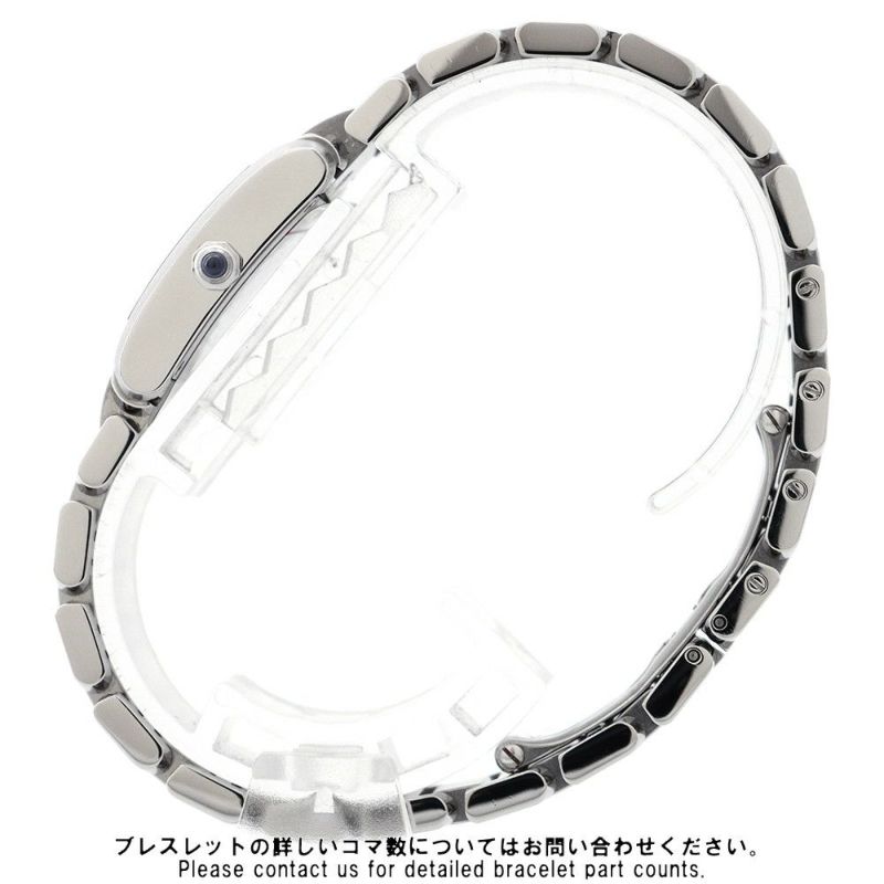 カルティエ タンク フランセーズ SM W51008Q3 Cartier 腕時計 クォーツ
