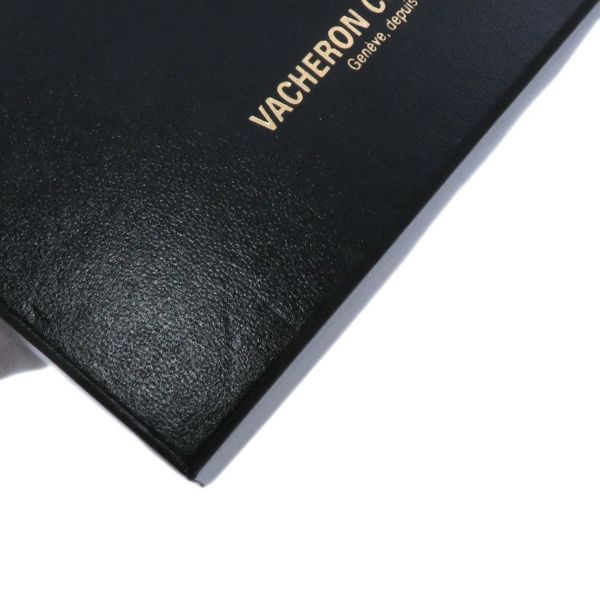 ヴァシュロンコンスタンタン オーヴァーシーズ 42040/423A 腕時計 シルバー文字盤