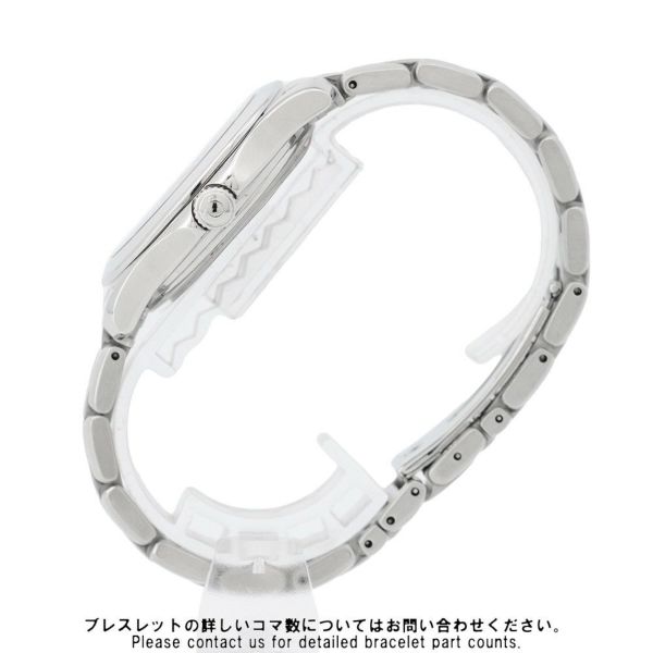 オメガ シーマスター 2501.81.00 OMEGA 腕時計 ブルー文字盤