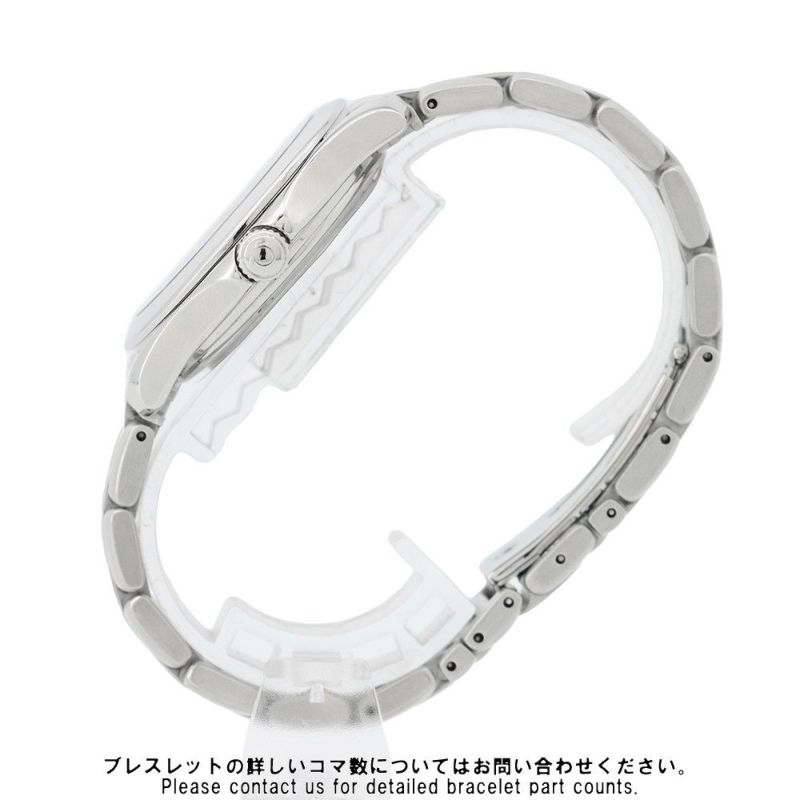 オメガ シーマスター 2501.81.00 OMEGA 腕時計 ブルー文字盤