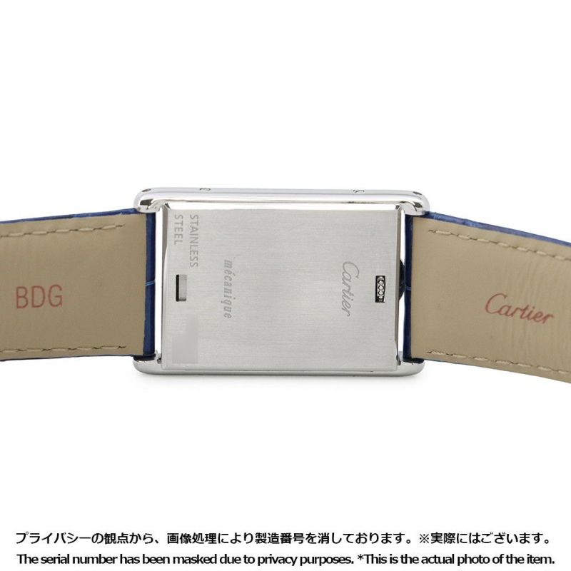 カルティエ タンク バスキュラント LM W1011355 Cartier 腕時計 シルバー文字盤