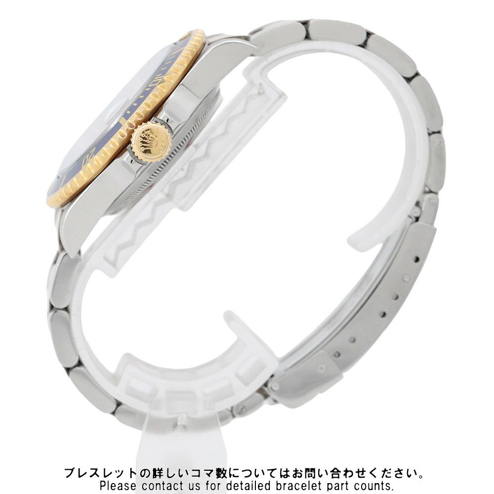 ロレックス サブマリーナ デイト コンビ V番 SS/K18YGイエローゴールド 16613 ROLEX 腕時計