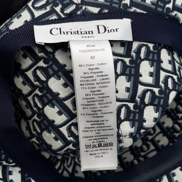 クリスチャン・ディオール バケットハット ロゴ キャンバス サイズ57 Christian Dior 帽子