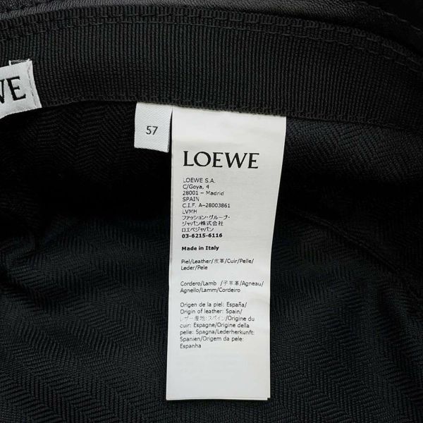 ロエベ ハット モノグラム レザー サイズ57 K000HB1X01 LOEWE バケットハット 黒