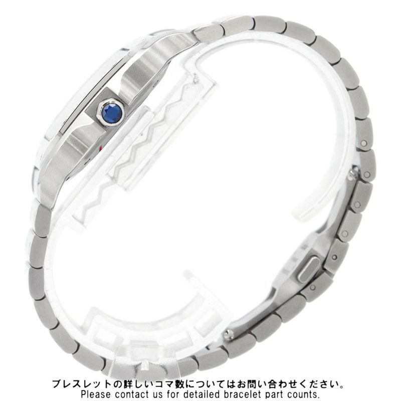 カルティエ サントス ドゥ カルティエ MM WSSA0029 Cartier 腕時計 シルバー文字盤