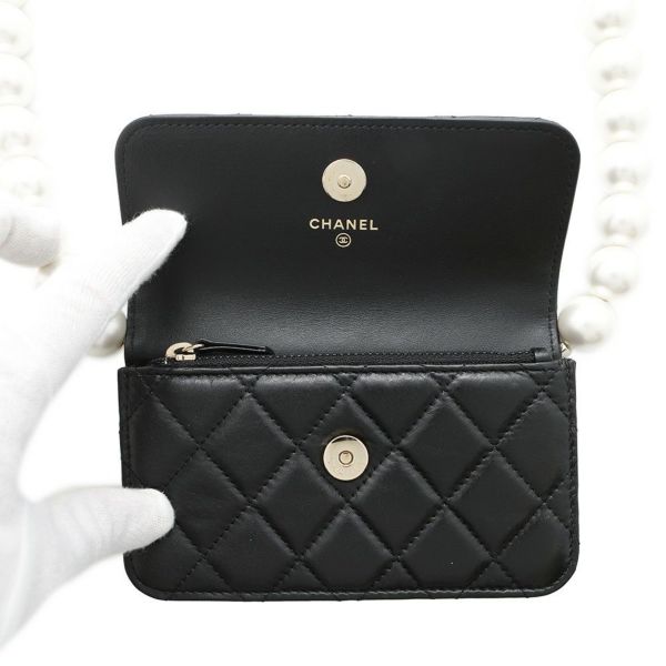 シャネル パールチェーンショルダーウォレット マトラッセ ココマーク ラムスキン AP1839 CHANEL 黒