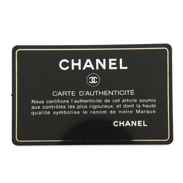 シャネル パールチェーンショルダーウォレット マトラッセ ココマーク ラムスキン AP1839 CHANEL 黒
