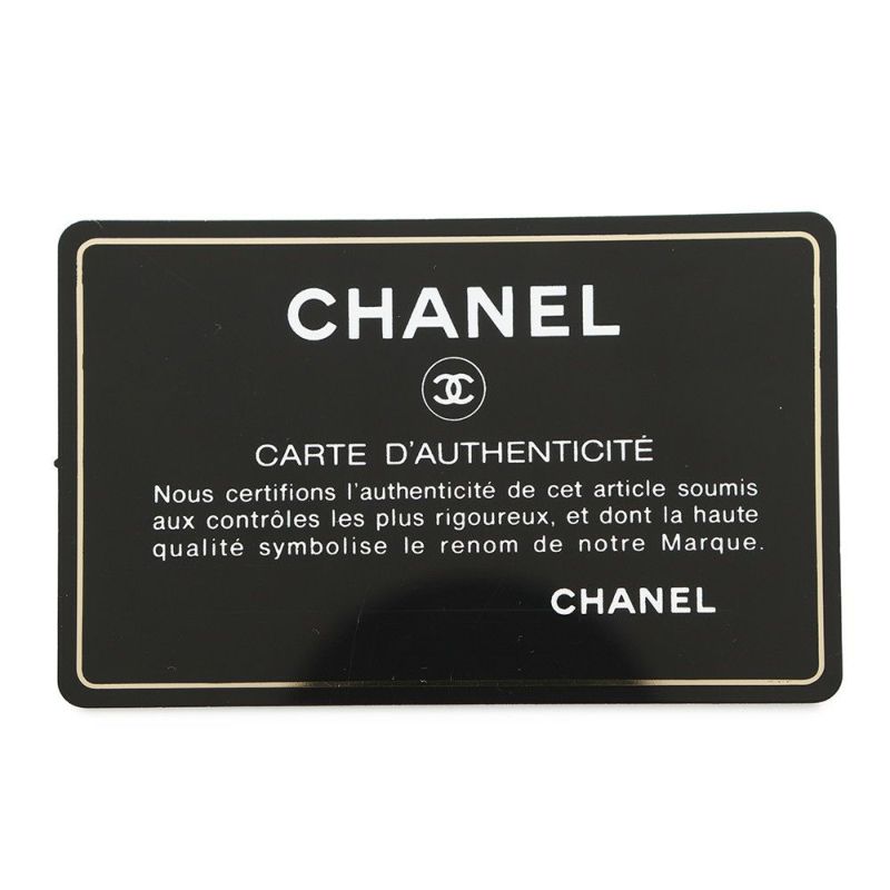 シャネル パールチェーンショルダーウォレット マトラッセ ココマーク ラムスキン AP1839 CHANEL 黒