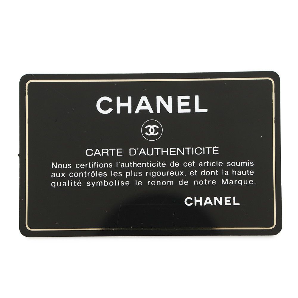 シャネル パールチェーンショルダーウォレット マトラッセ ココマーク ラムスキン AP1839 CHANEL 黒