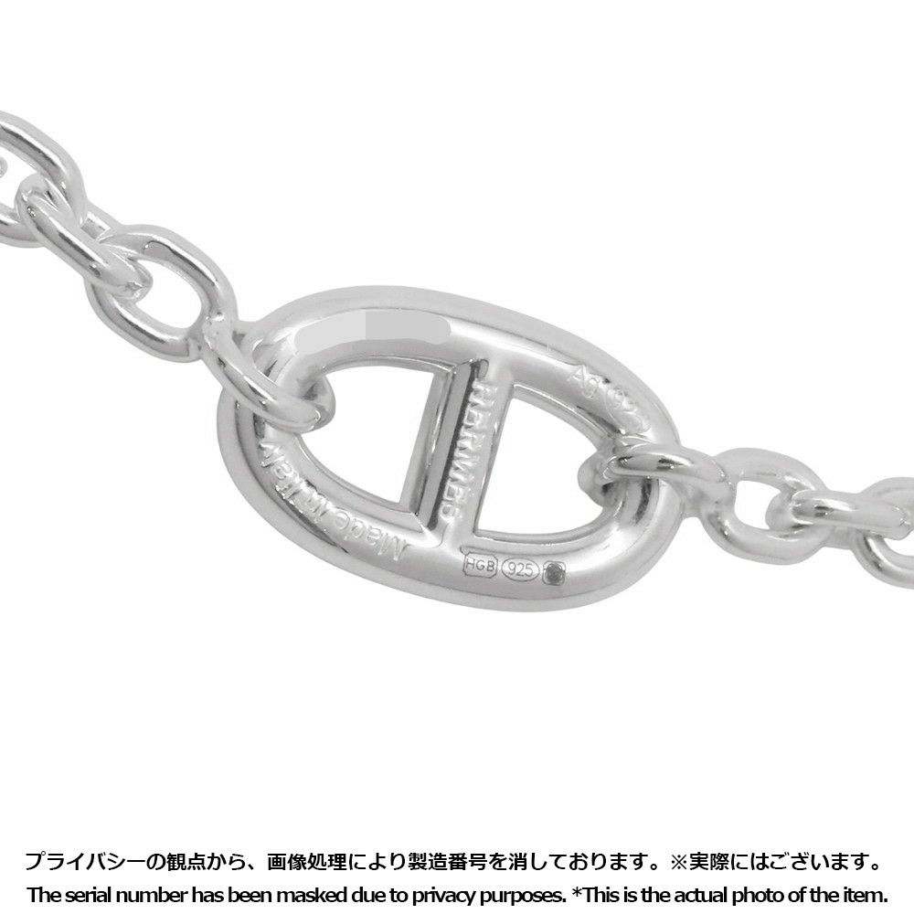 エルメス ネックレス シェーヌダンクル ファランドール 120 SV925シルバー HERMES ジュエリー