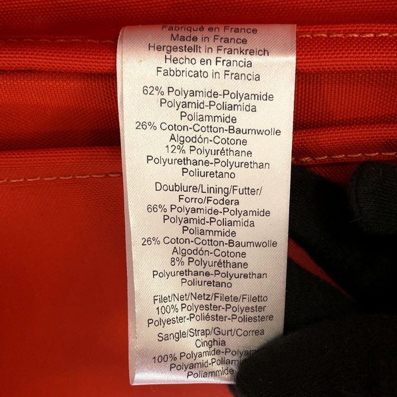 エルメス ドッグキャリーバッグ ネイビー/シルバー金具 キャンバス U刻印 HERMES 小型ペットキャリー