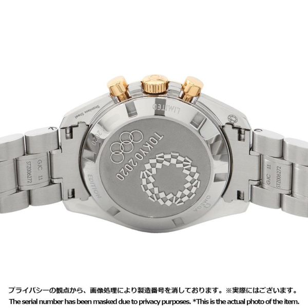 オメガ スピードマスター 東京オリンピック 2020本限定 522.20.42.30.01.001 OMEGA 腕時計 ブラック文字盤