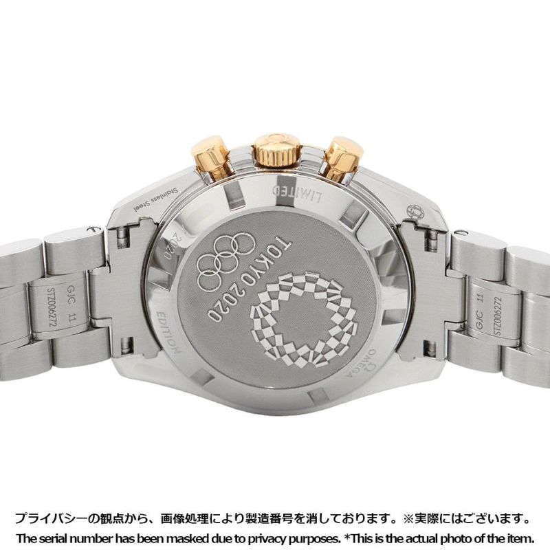 オメガ スピードマスター 東京オリンピック 2020本限定 522.20.42.30.01.001 OMEGA 腕時計 ブラック文字盤