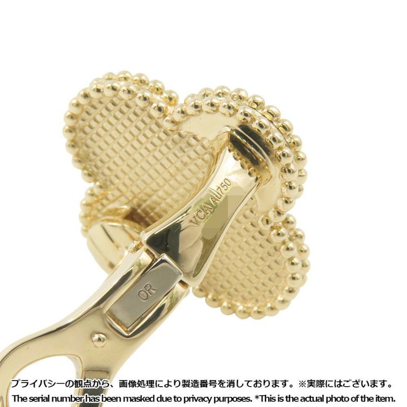 ヴァンクリーフ&アーペル ピアス マジック アルハンブラ イヤリング K18YGイエローゴールド VCARO1II00