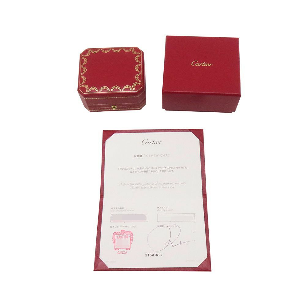 カルティエ ピアス ミニラブ フープ ピアス スモールモデル SM K18YGイエローゴールド B8028800 Cartier