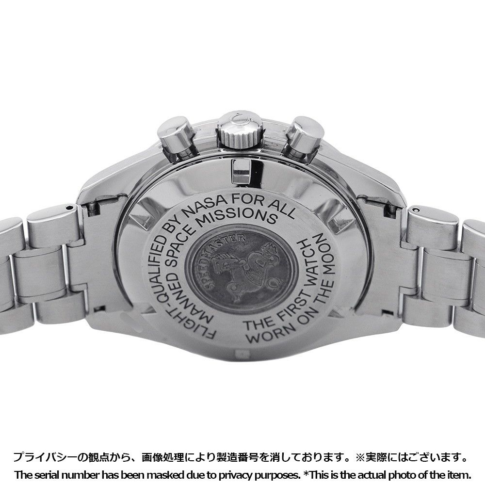 オメガ スピードマスター プロフェッショナル クロノグラフ 3590.50 OMEGA 腕時計 黒文字盤