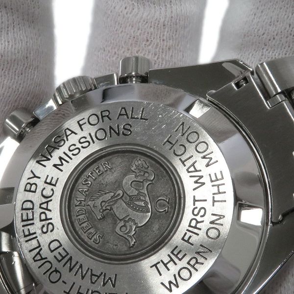 オメガ スピードマスター プロフェッショナル クロノグラフ 3590.50 OMEGA 腕時計 黒文字盤