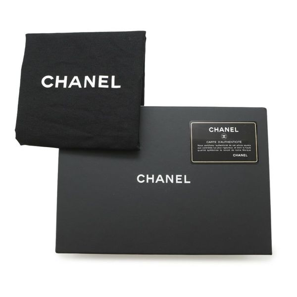 シャネル チェーンショルダーバッグ マトラッセ ココマーク ラムスキン AS0197 CHANEL ミニバッグ 黒