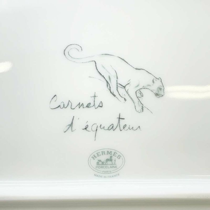 エルメス プレート 赤道直下のスケッチ ヒョウ HERMES 食器 陶器 ギフト