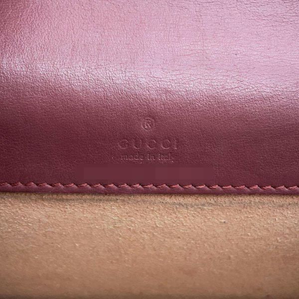 グッチ チェーンショルダーバッグ ディオニュソス GGスプリーム スーパーミニ 476432 GUCCI フラワー