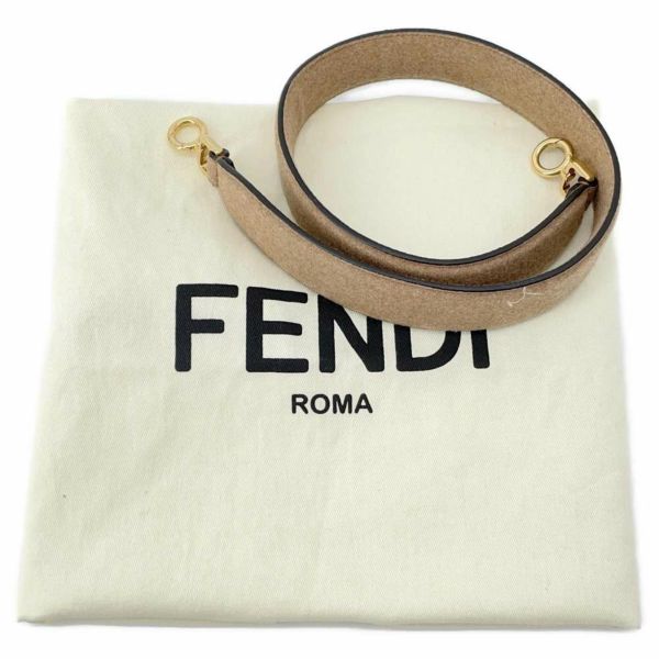 フェンディ ショルダーバッグ ファースト フランネル ミディアム 8BP127 FENDI 2way バッグ