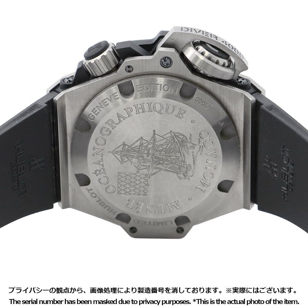 ウブロ キングパワー オーシャノグラフィック 4000 世界1000本限定 731.NX.1190.RX HUBLOT 腕時計 黒文字盤