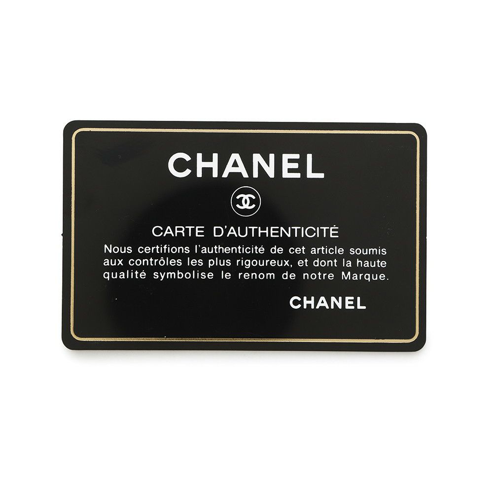 シャネル チェーンウォレット クラシック マトラッセ ココマーク ラムスキン AP0250 CHANEL 財布 ブラック 黒