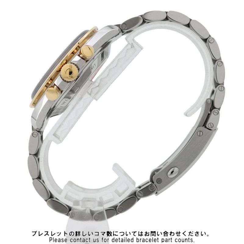 オメガ スピードマスター 東京オリンピック 2020本限定 522.20.42.30.01.001 OMEGA 腕時計 黒文字盤