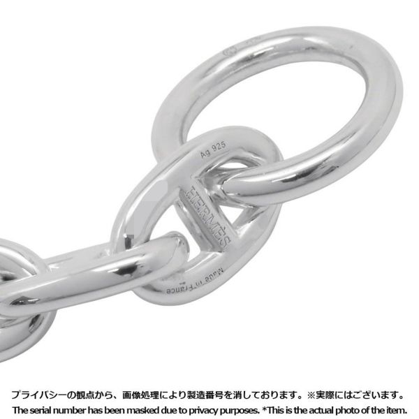 エルメス ブレスレット シェーヌダンクルMM 17コマ SV925シルバー HERMES ジュエリー