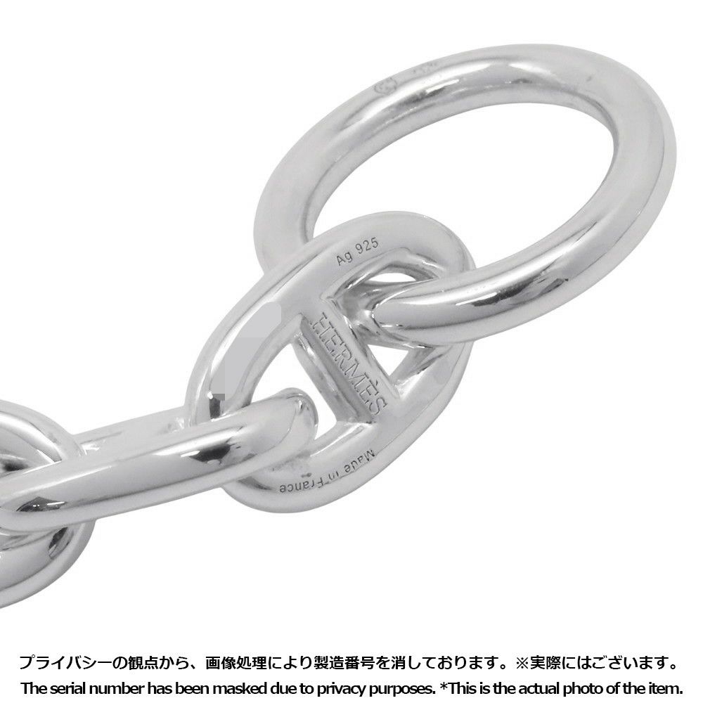 エルメス ブレスレット シェーヌダンクルMM 17コマ SV925シルバー HERMES ジュエリー