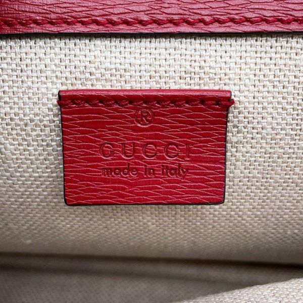 グッチ チェーンショルダーバッグ ディオニュソス 400249 GUCCI Dionysus バッグ フラワー 花