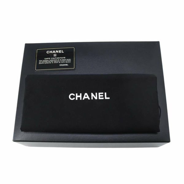 シャネル チェーンショルダーバッグ マトラッセ23 ココマーク ダブルチェーン A01113 CHANEL バッグ 白