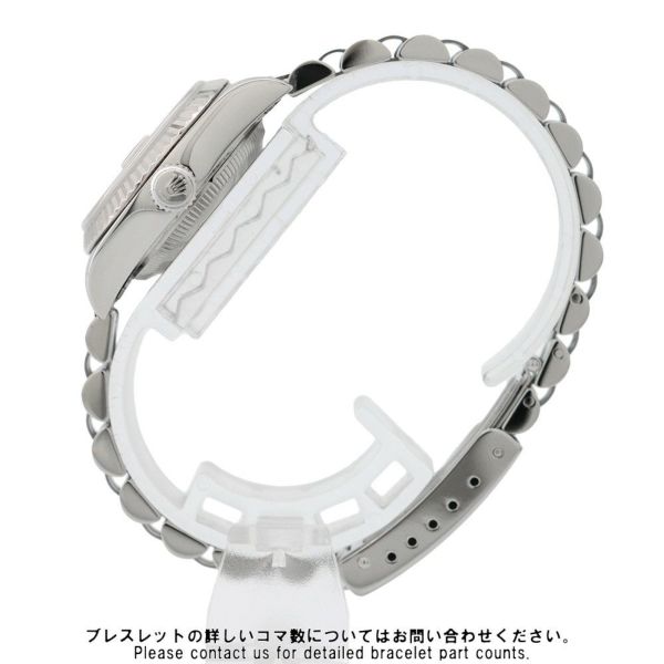 ロレックス デイトジャスト A番 SS/K18WG 79174 ROLEX 腕時計 ピンク文字盤 ローマン