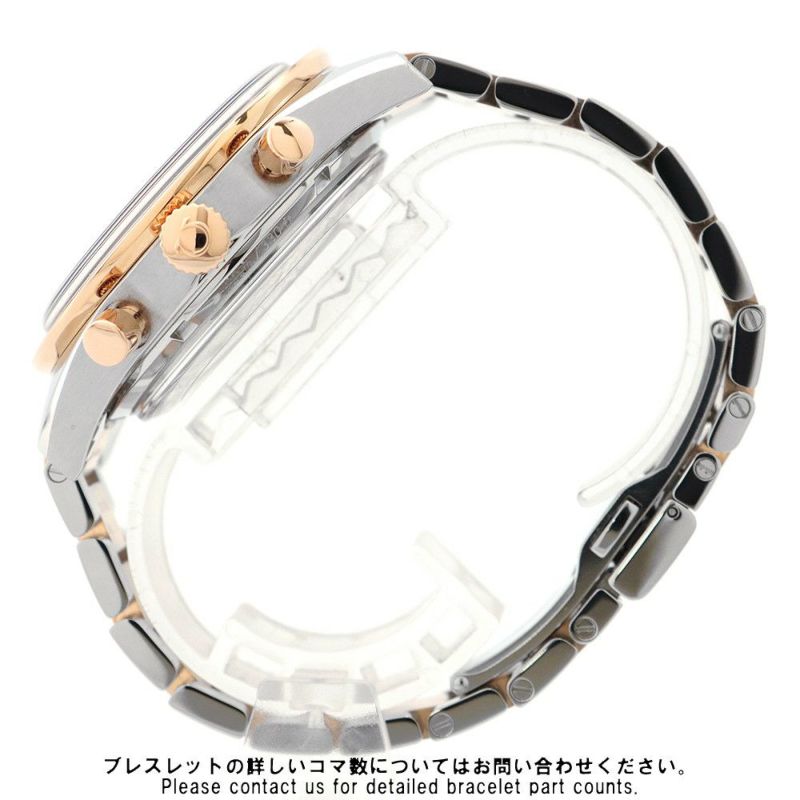 オメガ スピードマスター 57 コーアクシャル クロノグラフ 331.20.42.51.01.002 OMEGA 腕時計 黒文字盤