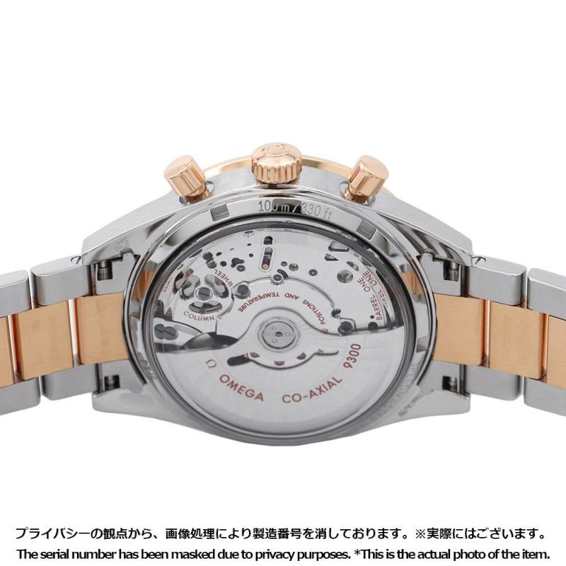 オメガ スピードマスター 57 コーアクシャル クロノグラフ 331.20.42.51.01.002 OMEGA 腕時計 黒文字盤