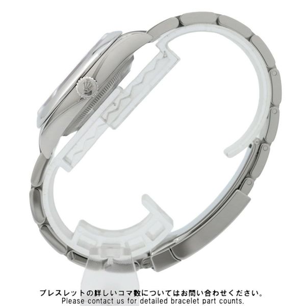 ロレックス オイスターパーペチュアル 36 126000 ROLEX 腕時計 キャンディピンク文字盤