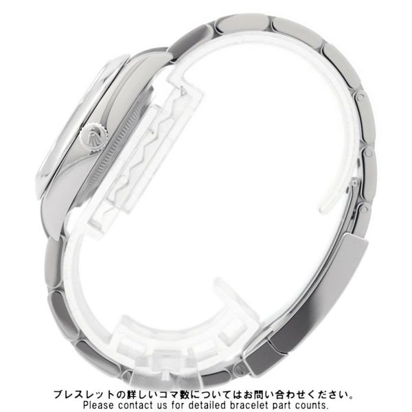 ロレックス オイスターパーペチュアル34 124200 ROLEX 腕時計 黒文字盤