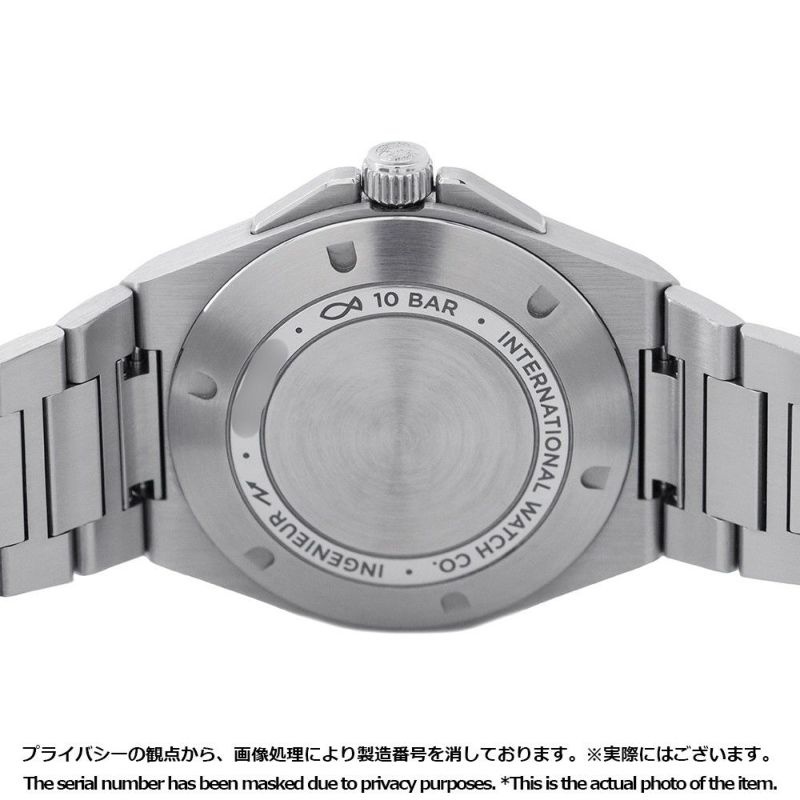 IWC インジュニア オートマティック IW328903 インヂュニア 腕時計 グリーン文字盤