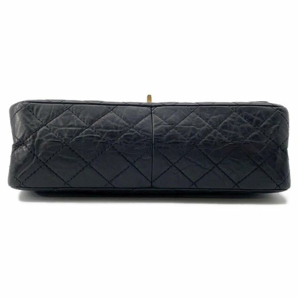 シャネル チェーンショルダーバッグ 2.55 マトラッセ エイジドカーフレザー A37587 CHANEL 黒