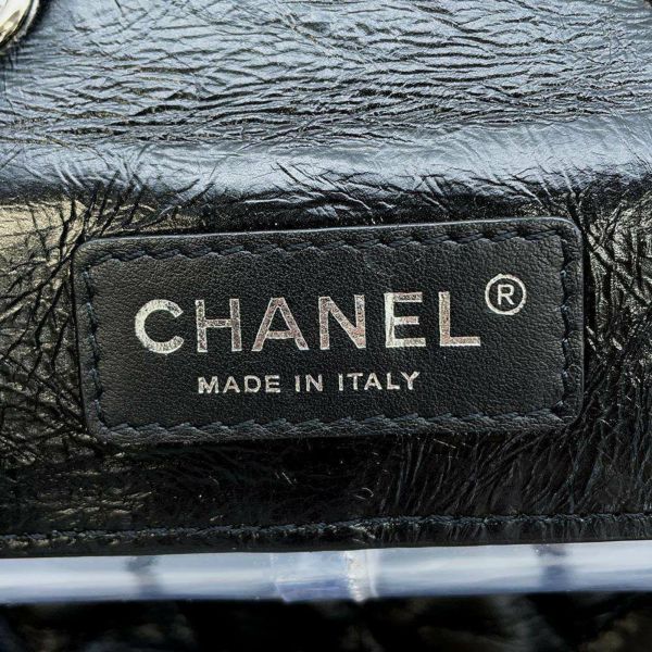 シャネル チェーンショルダーバッグ マトラッセ ココマーク クリア レザー ビニール CHANEL 黒