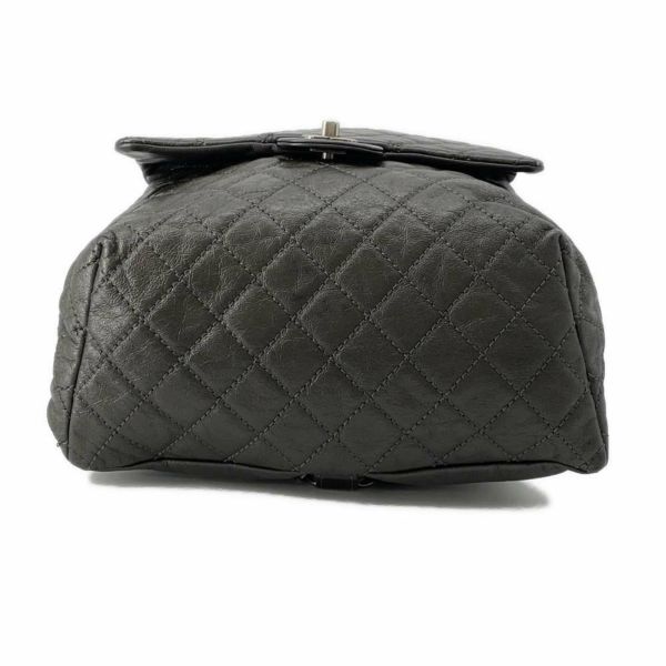 【良品】シャネル CHANEL リュック バックパック スエード ココマーク 黒 楽天市場】【10%OFF】 シャネル リュックサック コココクーン